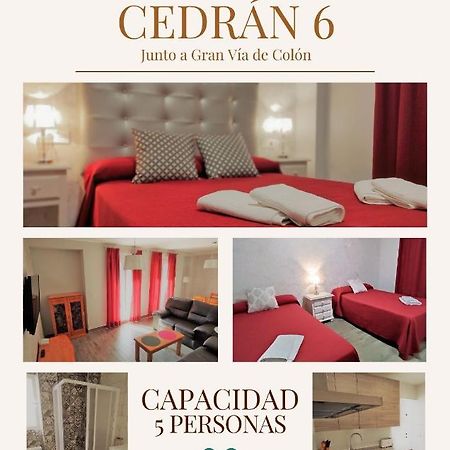 Cedran Granada Apartamento エクステリア 写真